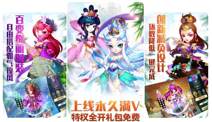 梦幻西游蜘蛛精怎么玩视频